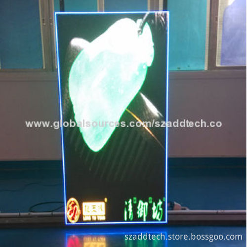 P6mm Outdoor DIP Full-color LED Display Screen, IP65 Waterproof and Dust-proof